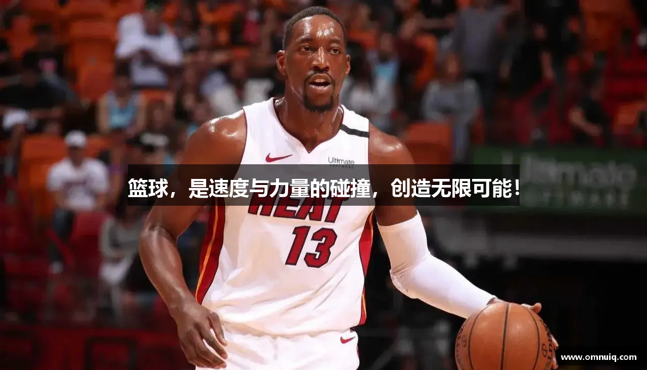  熊猫体育官方网站